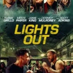 lightsout