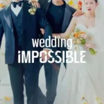 weddingimpossible