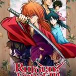 rurounikenshin