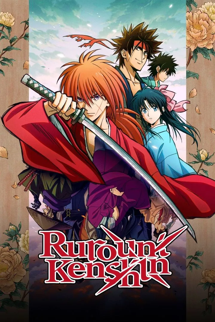 rurounikenshin