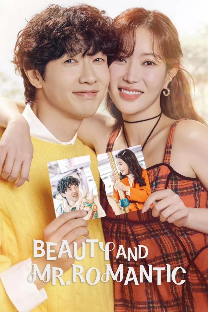 beautyandmrromantic