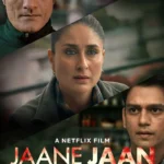 jaanejaan