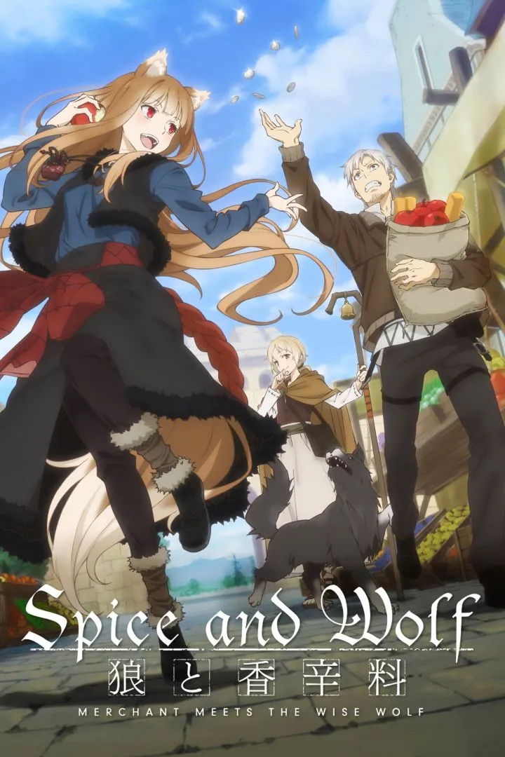 spiceandwolfseason1