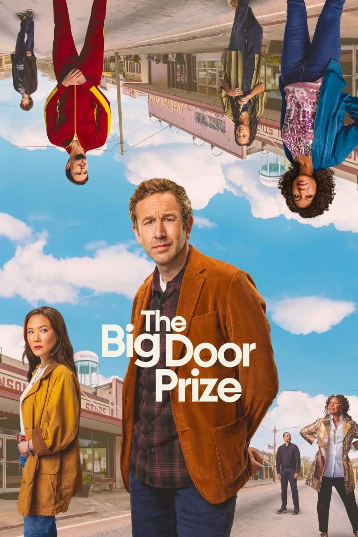 thebigdoorprize