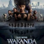 wakandaforever