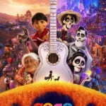 coco