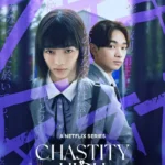 Chastity